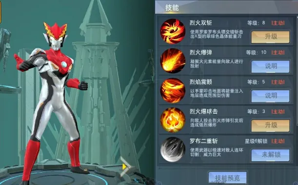 口袋战争魔界勇士好玩吗 口袋战争魔界勇士玩法介绍
