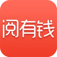 赚钱阅有钱app下载-赚钱阅有钱安卓版 v3.2.1.0