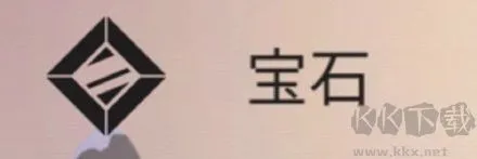 篝火被遗弃的土地手机版下载-篝火被遗弃的土地游戏下载 v1.8最新版