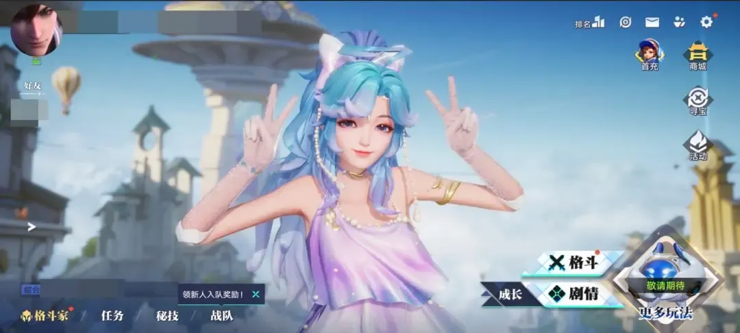 星之破晓朵莉亚技能是什么 朵莉亚技效果介绍​