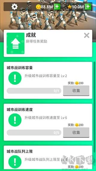 闲置要塞中文版下载 -闲置要塞(Idle Army Base)下载 v3.4.0正版