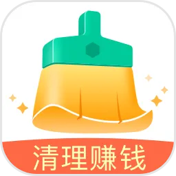趣清理app下载-趣清理手机版 v1.1