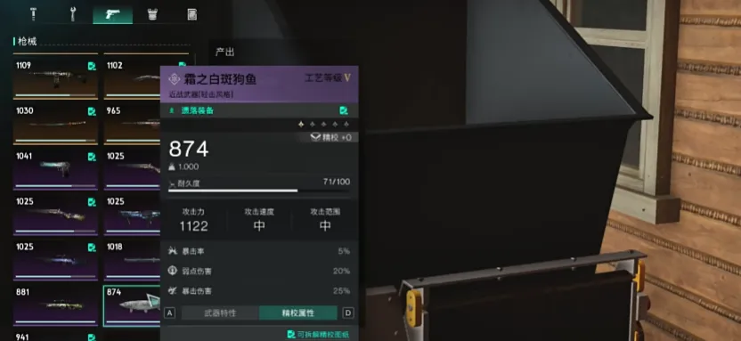 七日世界满级后玩啥 七日世界满级后要参加什么活动​