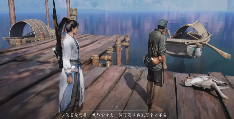 燕云十六声失败的绚烂攻略​ 燕云十六声失败的绚烂奇遇怎么做