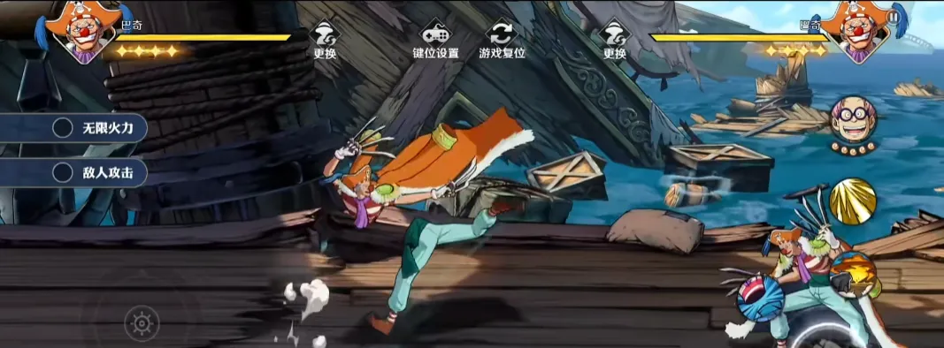 航海王壮志雄心巴奇厉害吗 航海王壮志雄心巴奇强度分析
