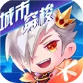 天天酷跑2025正版 v1.0.2.01最新版