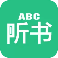 英语听书