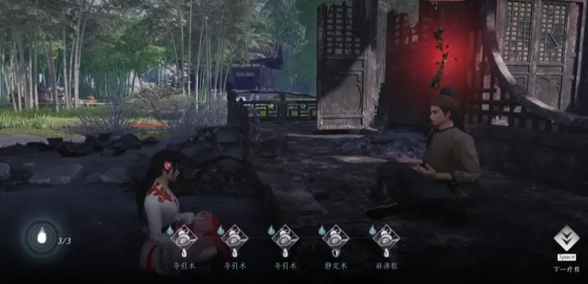 燕云十六声有什么玩法 燕云十六声游戏模式玩法介绍