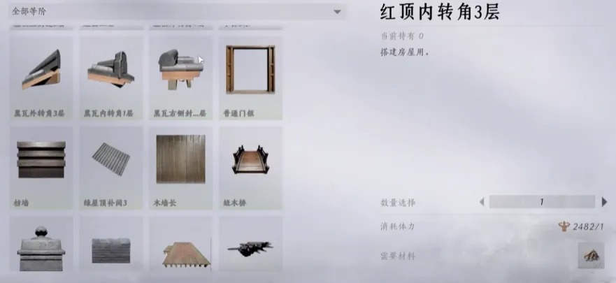燕云十六声有什么玩法 燕云十六声游戏模式玩法介绍