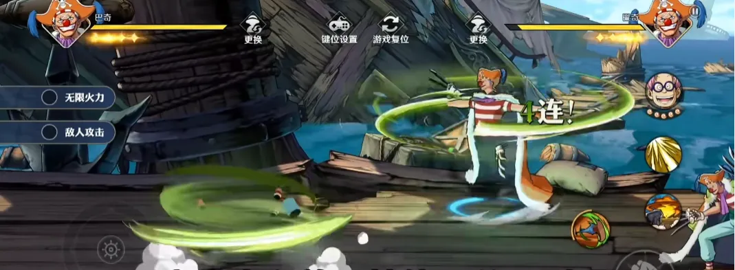 航海王壮志雄心巴奇厉害吗 航海王壮志雄心巴奇强度分析