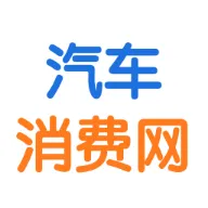 汽车消费网app下载-汽车消费网安卓版 v3.4.0