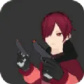 英雄射击