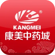 康美中药城app下载-康美中药城手机版 v1.6.5