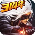 阿拉德之怒正版