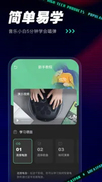 GreatPan探索版下载-GreatPan探索版2025下载v2.0.2
