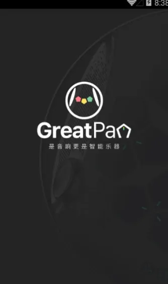 GreatPan下载-GreatPan鬼鼓手机版下载v2.0.2