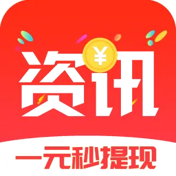 资讯快报app下载-资讯快报手机版 v1.4.3