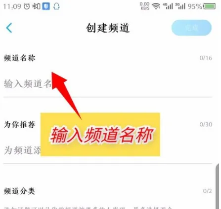 酷狗概念版下载-酷狗概念版4.0.6安卓最新下载