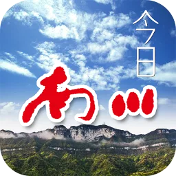 今日南川app下载-今日南川手机版 v2.1.5