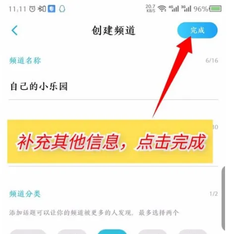 酷狗概念版下载-酷狗概念版4.0.6安卓最新下载