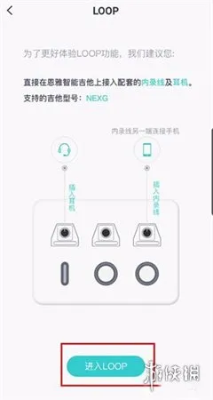 恩雅音乐app最新版下载-恩雅音乐app最新版正版下载