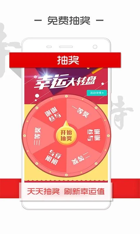 读特app下载-读特安卓版 v4.0.0.1