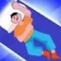 睡觉模拟器