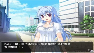 他是她而她是他汉化版下载-他是她而她是他安卓版下载 v1.0最新版