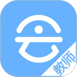 会课教师端app下载_会课教师端安卓版下载