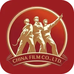 中影发行