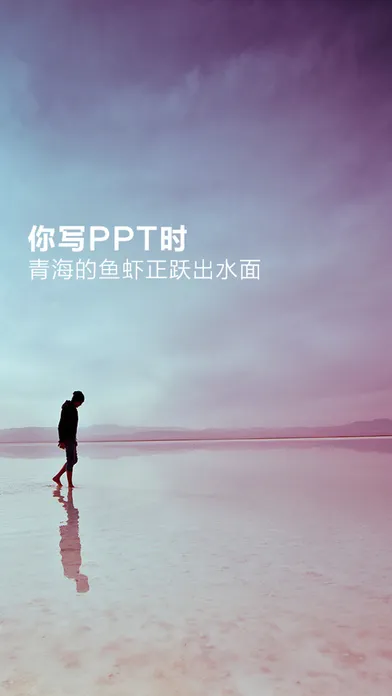 水印相机app最新版下载_水印相机最新手机客户端下载