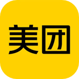 美团手机客户端