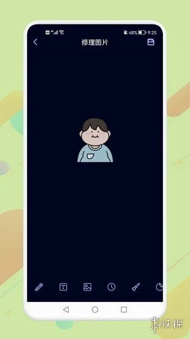 海映相机app下载-海映相机1.1app最新版下载
