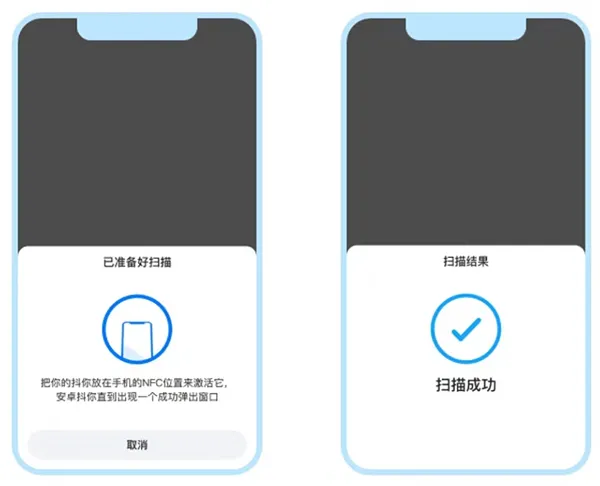 抖你app下载-抖你交友软件下载 v1.7.1官方版