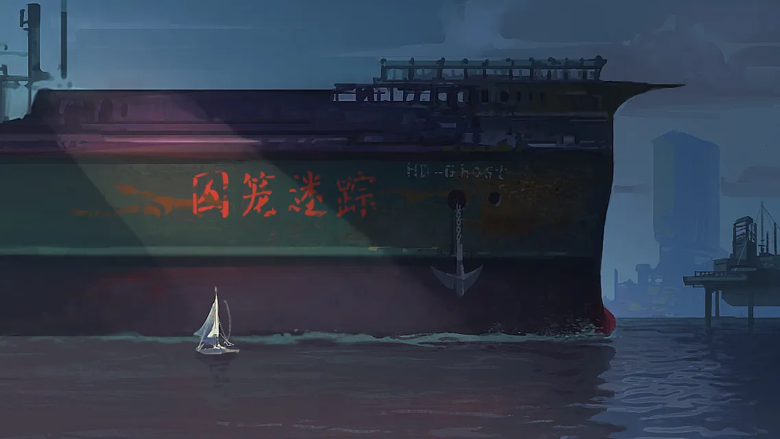 囚笼迷踪游戏配置一览 囚笼迷踪多少个G
