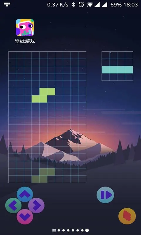 壁纸游戏app下载-壁纸游戏安卓版 v1.2.1