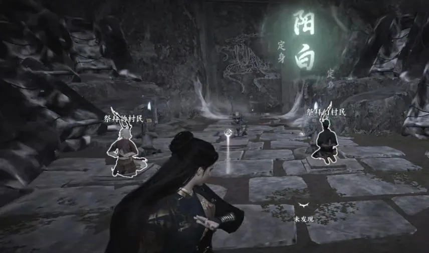燕云十六声神秘巨像荧渊任务讲解 燕云十六声神秘巨像荧渊详细攻略