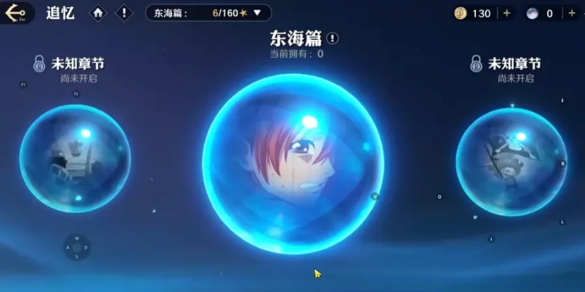 航海王壮志雄心怎么快速升级 航海王壮志雄心快速升级攻略