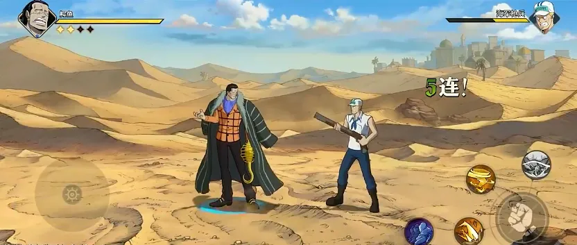 航海王壮志雄心鳄鱼是谁 航海王壮志雄心沙鳄鱼详情介绍