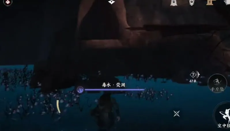 燕云十六声神秘巨像荧渊任务讲解 燕云十六声神秘巨像荧渊详细攻略