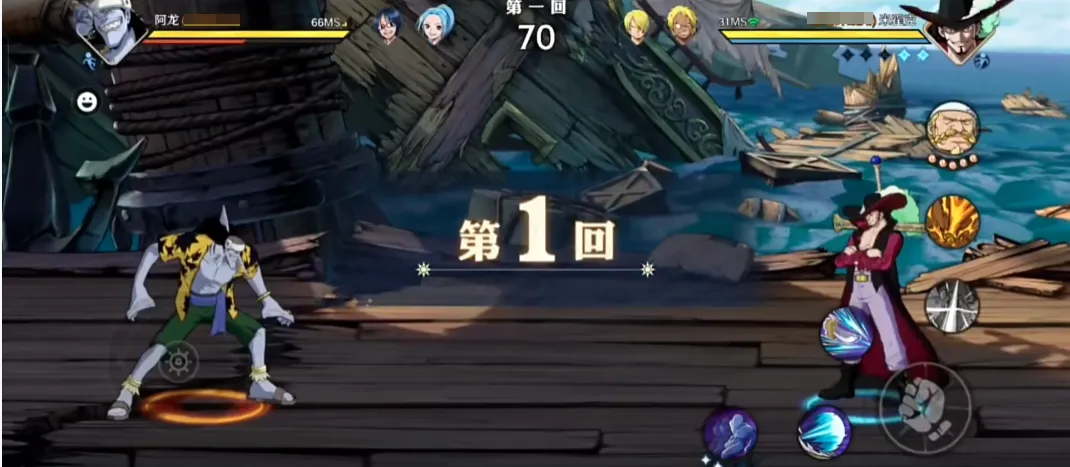 航海王壮志雄心无限火力怎么玩 航海王壮志雄心无限火力玩法解析
