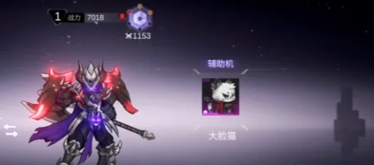 火柴人联盟3几个角色 火柴人联盟3角色介绍
