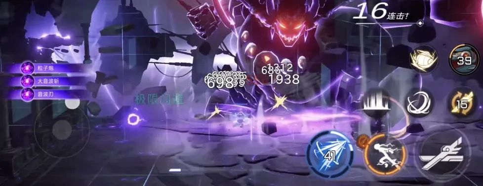 火柴人联盟3boss怎么打 火柴人联盟3打boss技巧分享