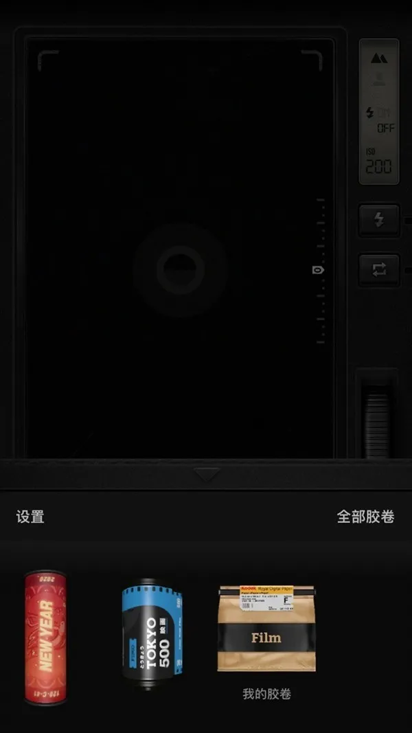 FIMO相机app下载安装_FIMO相机手机版下载v2.0.1