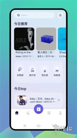 熊猫音乐最新版下载-熊猫音乐最新版2025下载