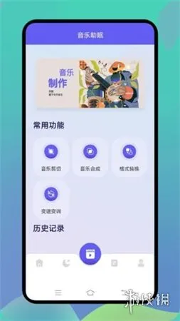 熊猫音乐最新版下载-熊猫音乐最新版2025下载
