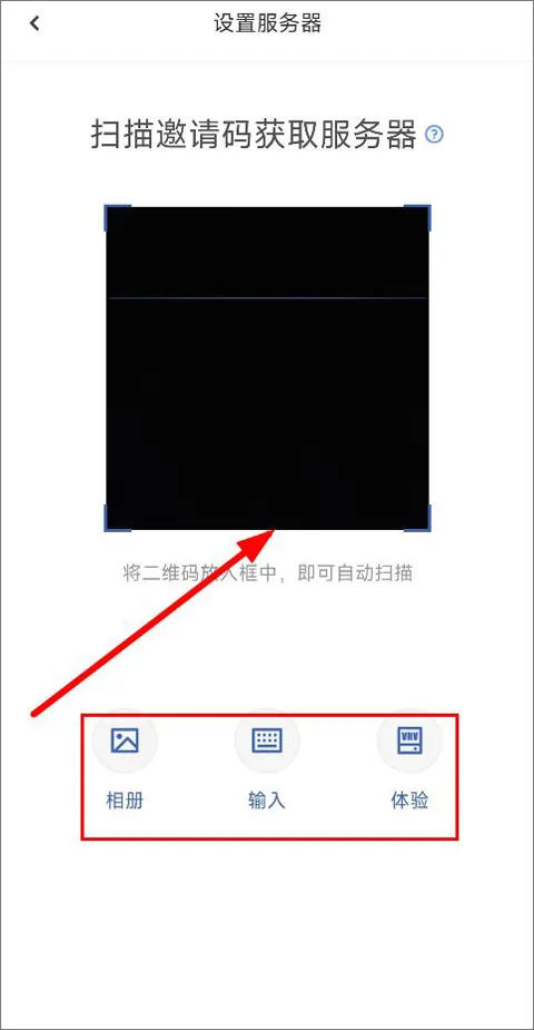 信源密信app下载-信源密信最新版下载 v6.0.10.27安卓版