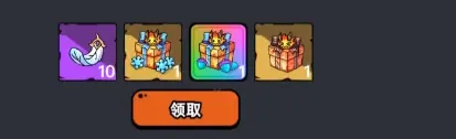 英勇之地太阳神的恩泽怎么获取 英勇之地手游太阳神戒指获取攻略