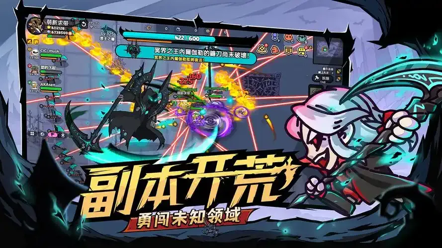 英勇之地毒物秘语者在哪 英勇之地手游毒物秘语者怎么打