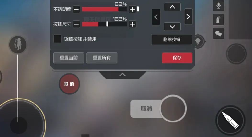 卡拉彼丘反虚化怎么操作 卡拉彼丘手游反虚化操作教程